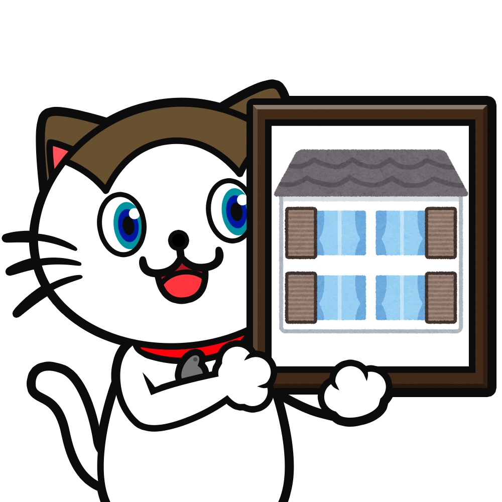 空き家メンテナンス費用に関するよくある質問